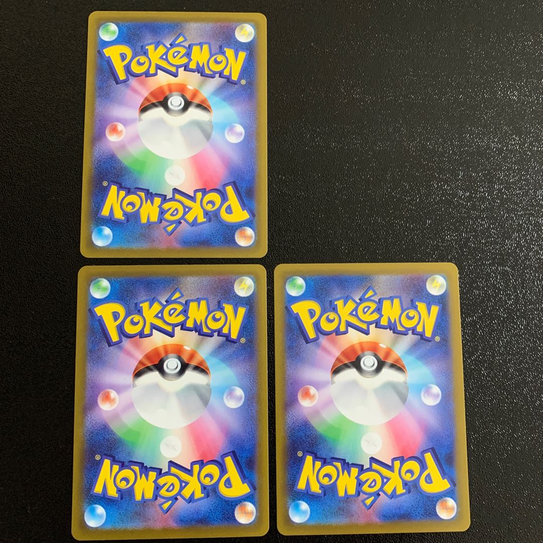 Resi-Elec V RR 033/098