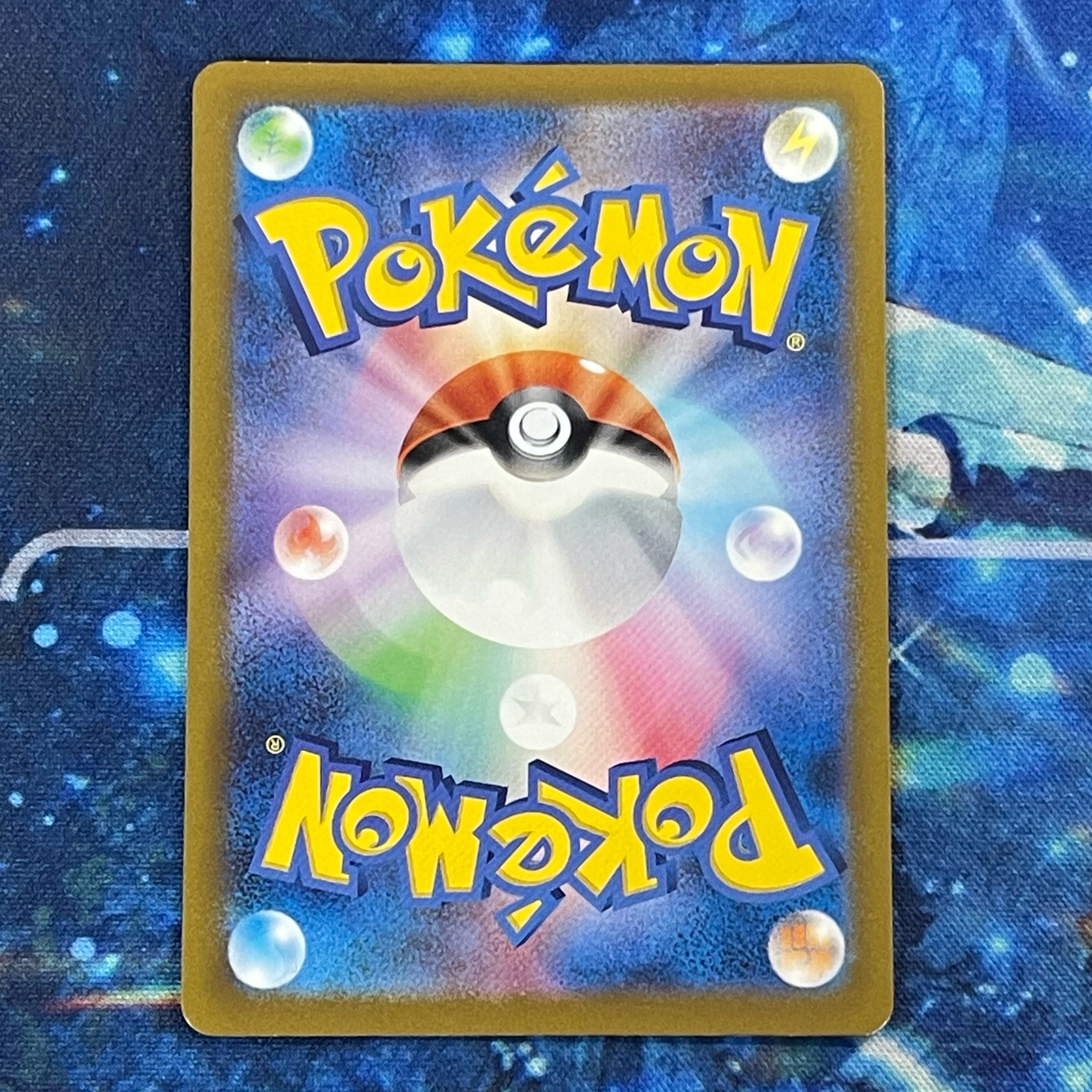 Clauncher AR 083/078