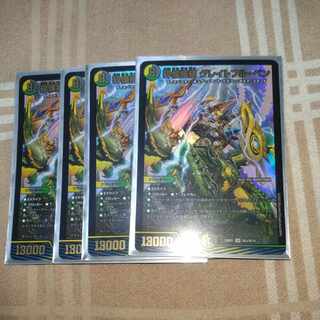 Shiver Connection Grateful Ben SR SE5/SE10