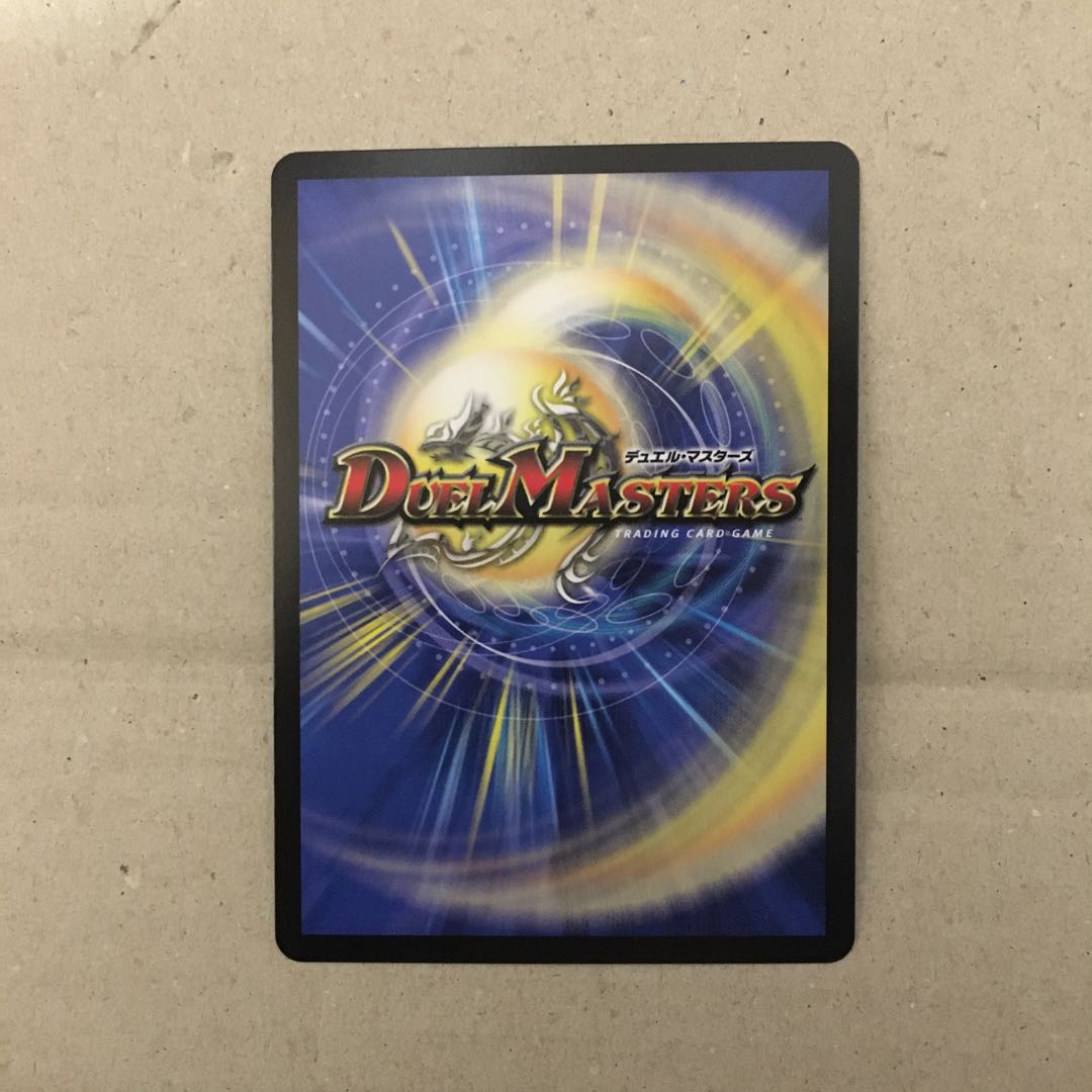 マニフェスト <マルコ.Star> SR S2/S11