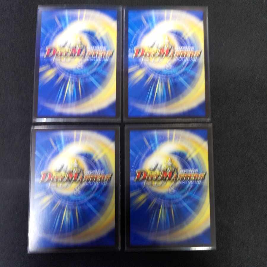 Neo Bolshack Dragon|Bolshack Xorn (20th Copper Treasure) TF3/TF20