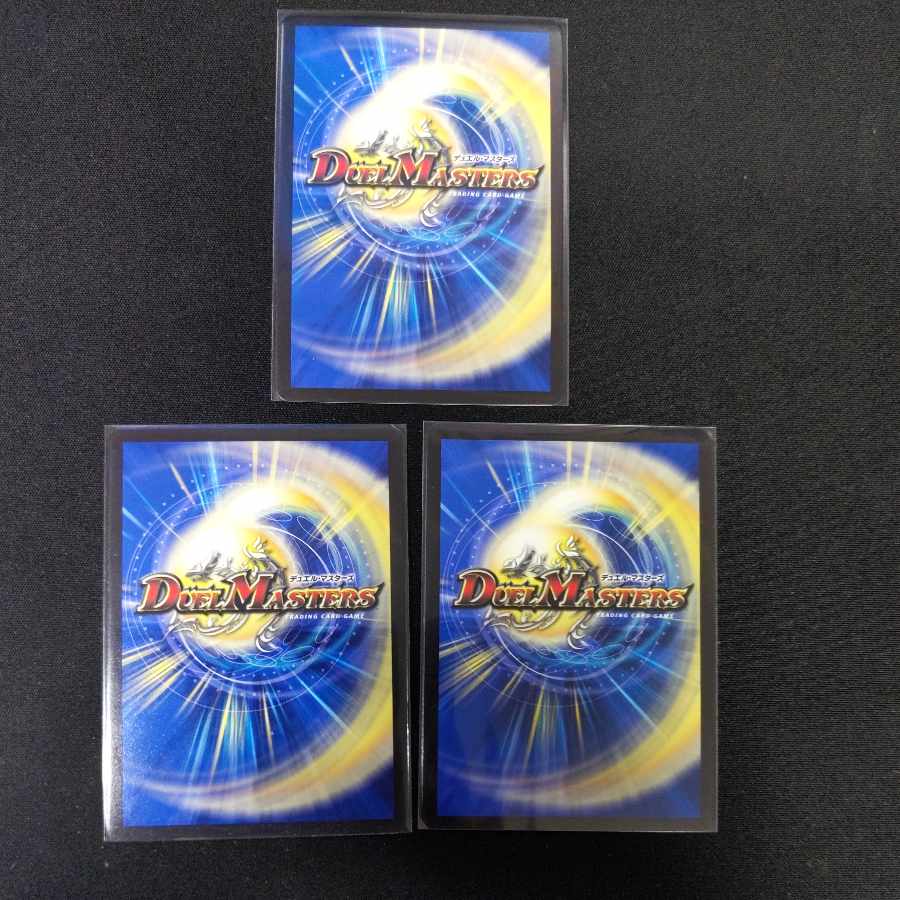 Abyss Bianca = Emperor Jasin OR OR1/OR2