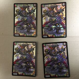 バックトゥーゴ・クーチャー SR S10/S10