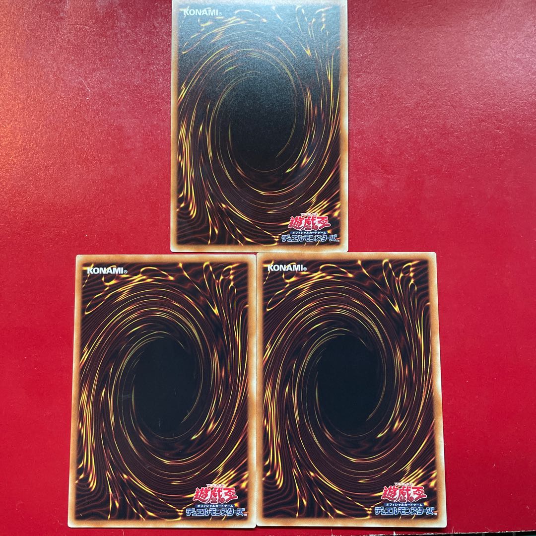 RR-トリビュート・レイニアス ノーマル JP074