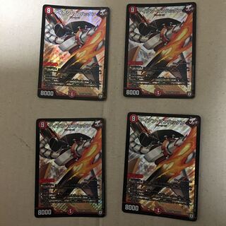 アイアン・マンハッタン SR S12/S20