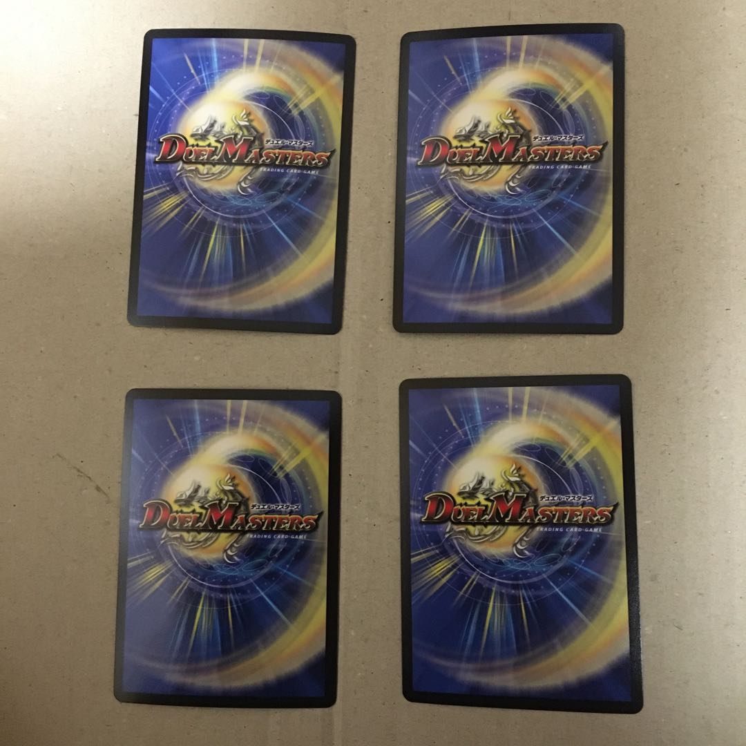 アイアン・マンハッタン SR S12/S20