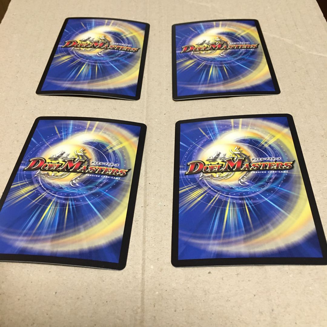 アイアン・マンハッタン SR S12/S20