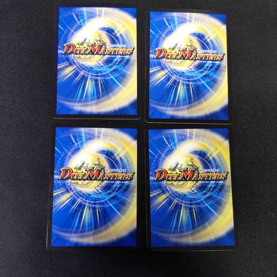 U S A NNYAA U 65/110