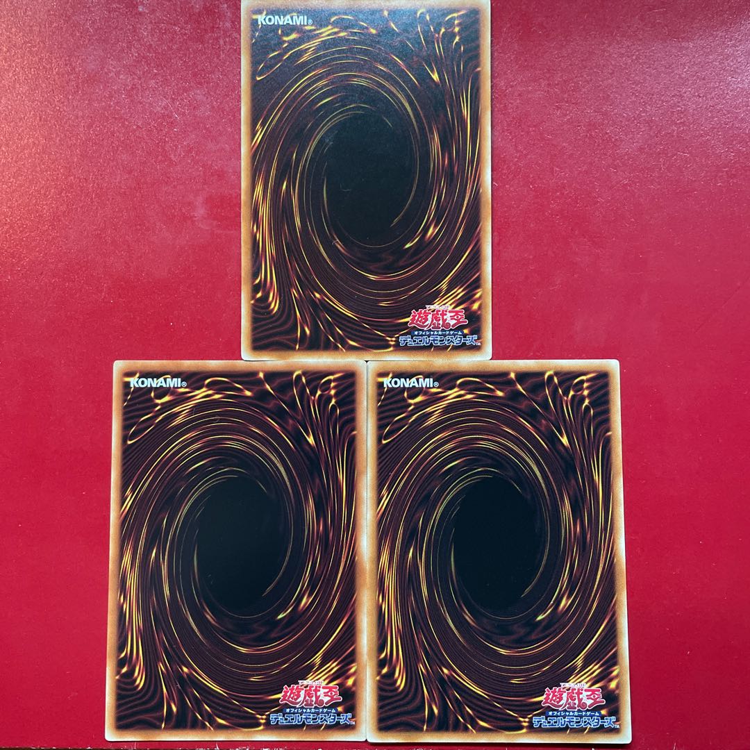 Teaching Daimyo no Daimyo Shinkan Rare JP009