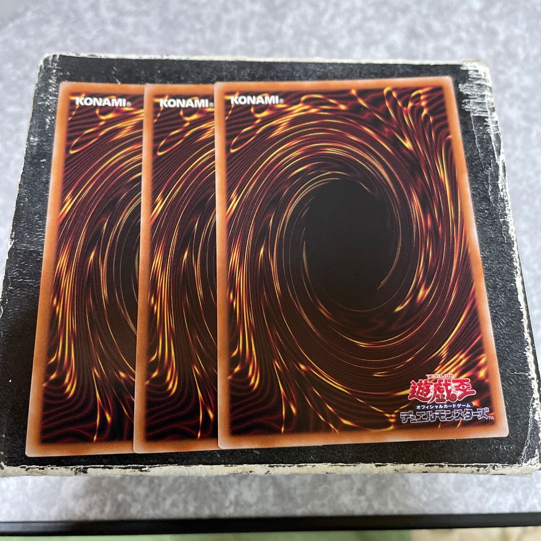 Artifact - Longinus Secret Rare JP007 3 copies