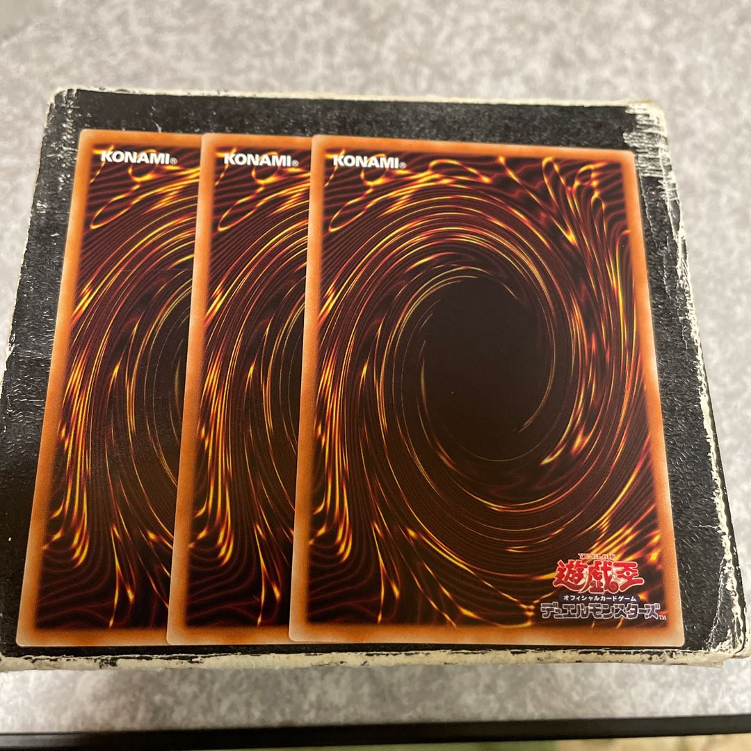 Psi-Reflector Rare JP010 3 copies