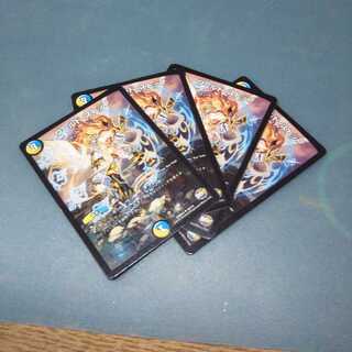 ワールド・ストップ ４枚セット 782