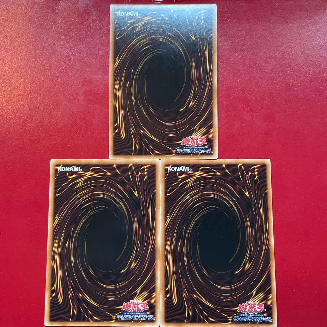 教導枢機テトラドラグマ レア JP010