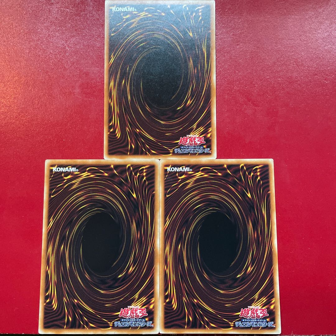 教導枢機テトラドラグマ レア JP010