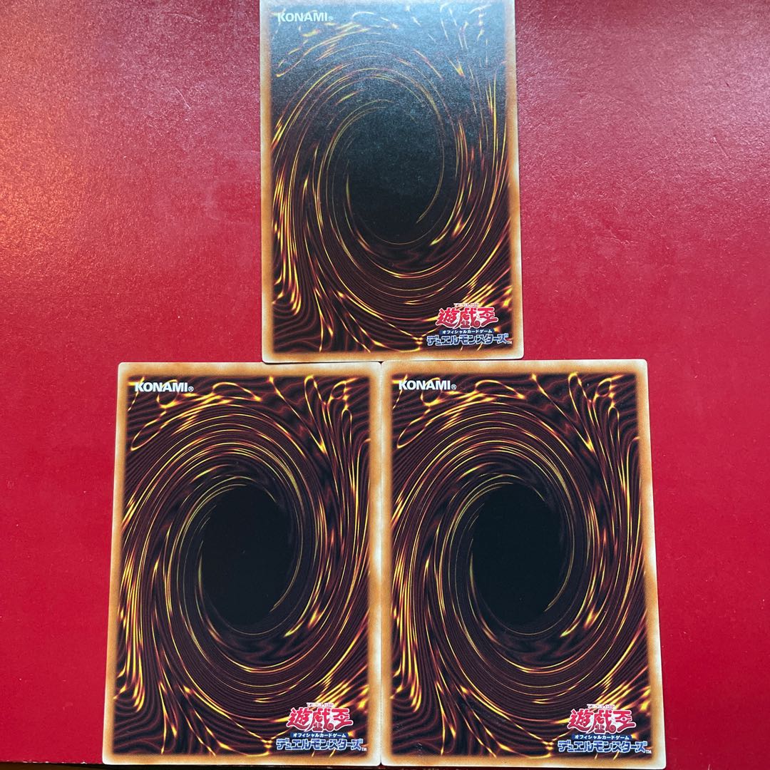 教導枢機テトラドラグマ レア JP010