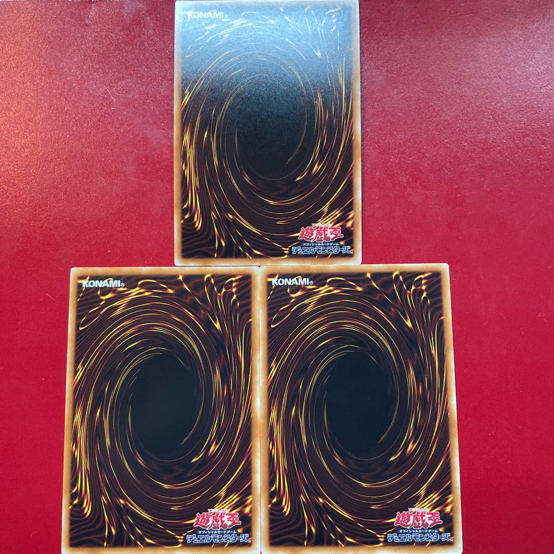 煉獄の虚夢 シークレットレア JP063