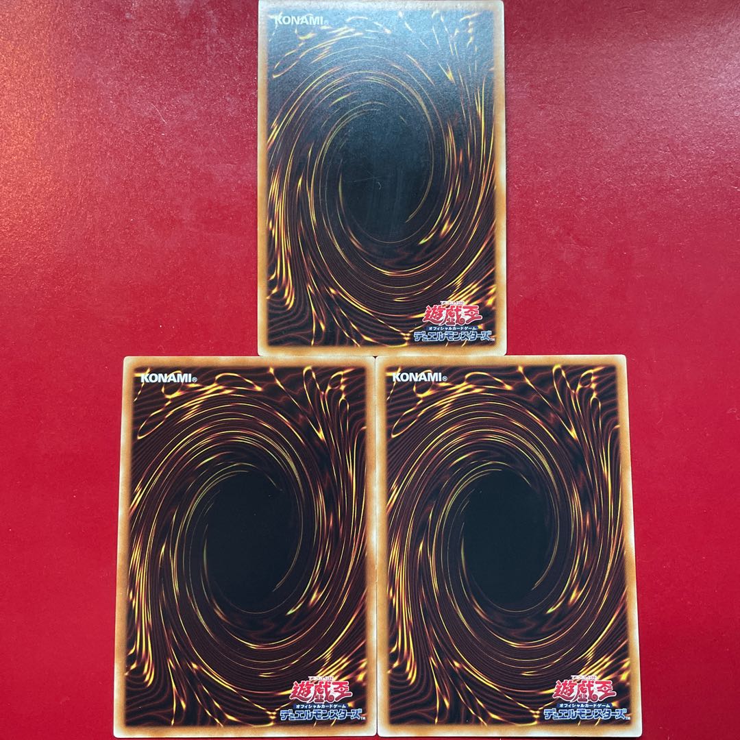 煉獄の虚夢 スーパーレア JP063