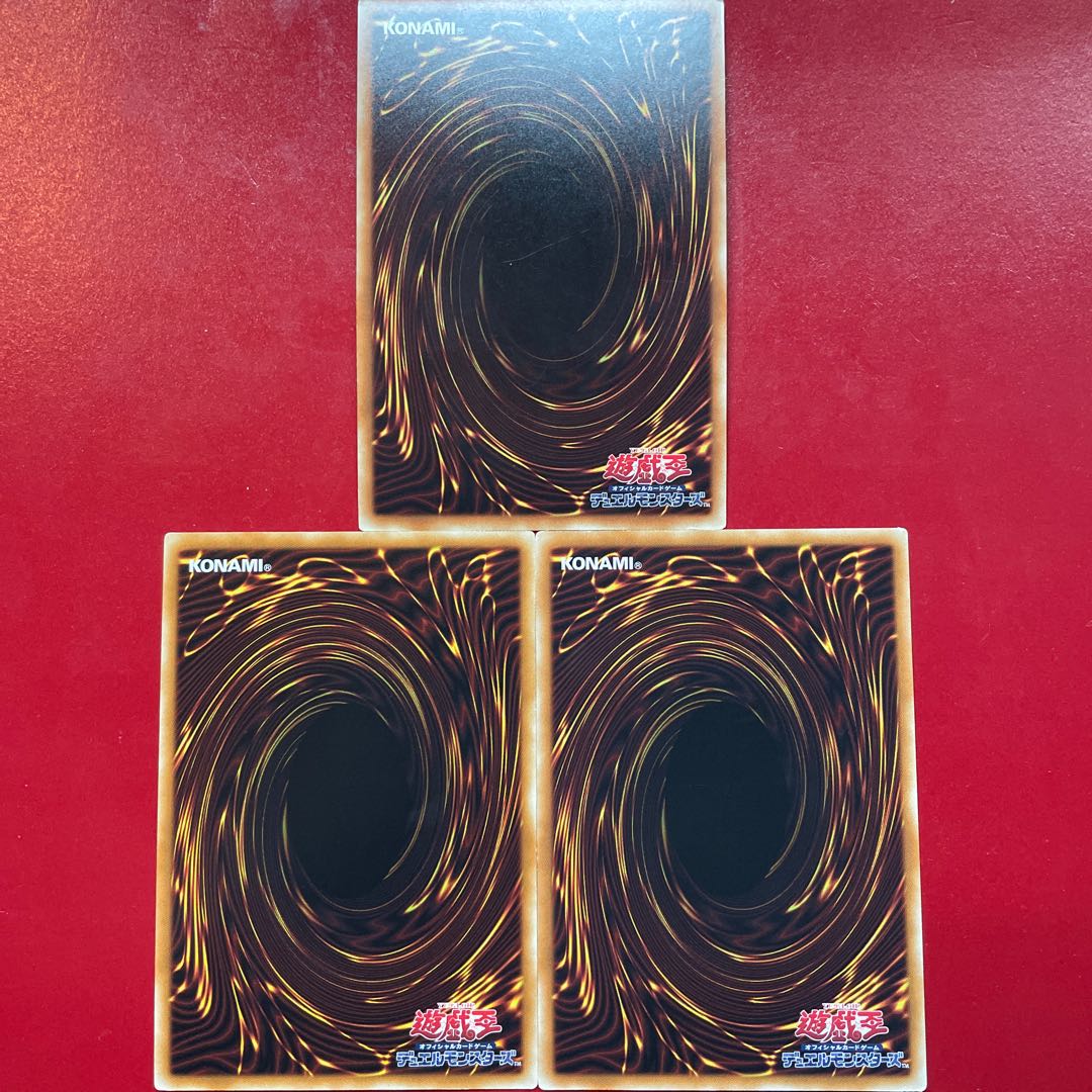 煉獄の虚夢 スーパーレア JP063