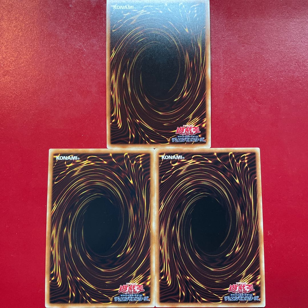 煉獄の虚夢 スーパーレア JP063