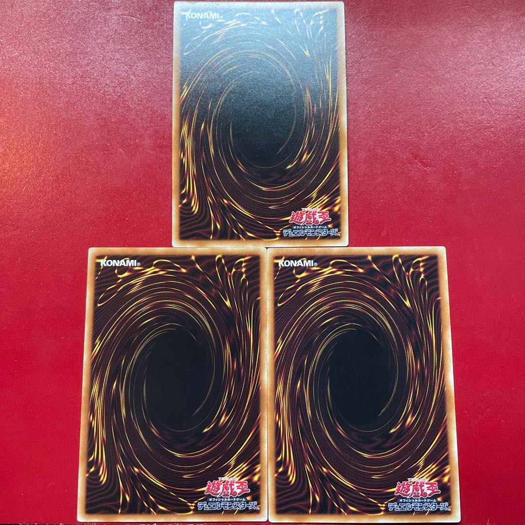 Tv 2 Tu 1 Infernoid Tierra Ultimate Rare JP049