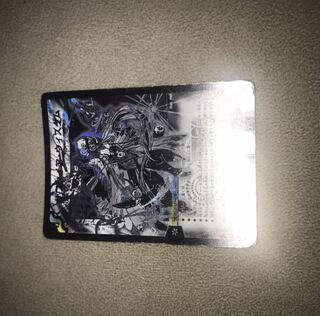 サファイア・ウィズダム