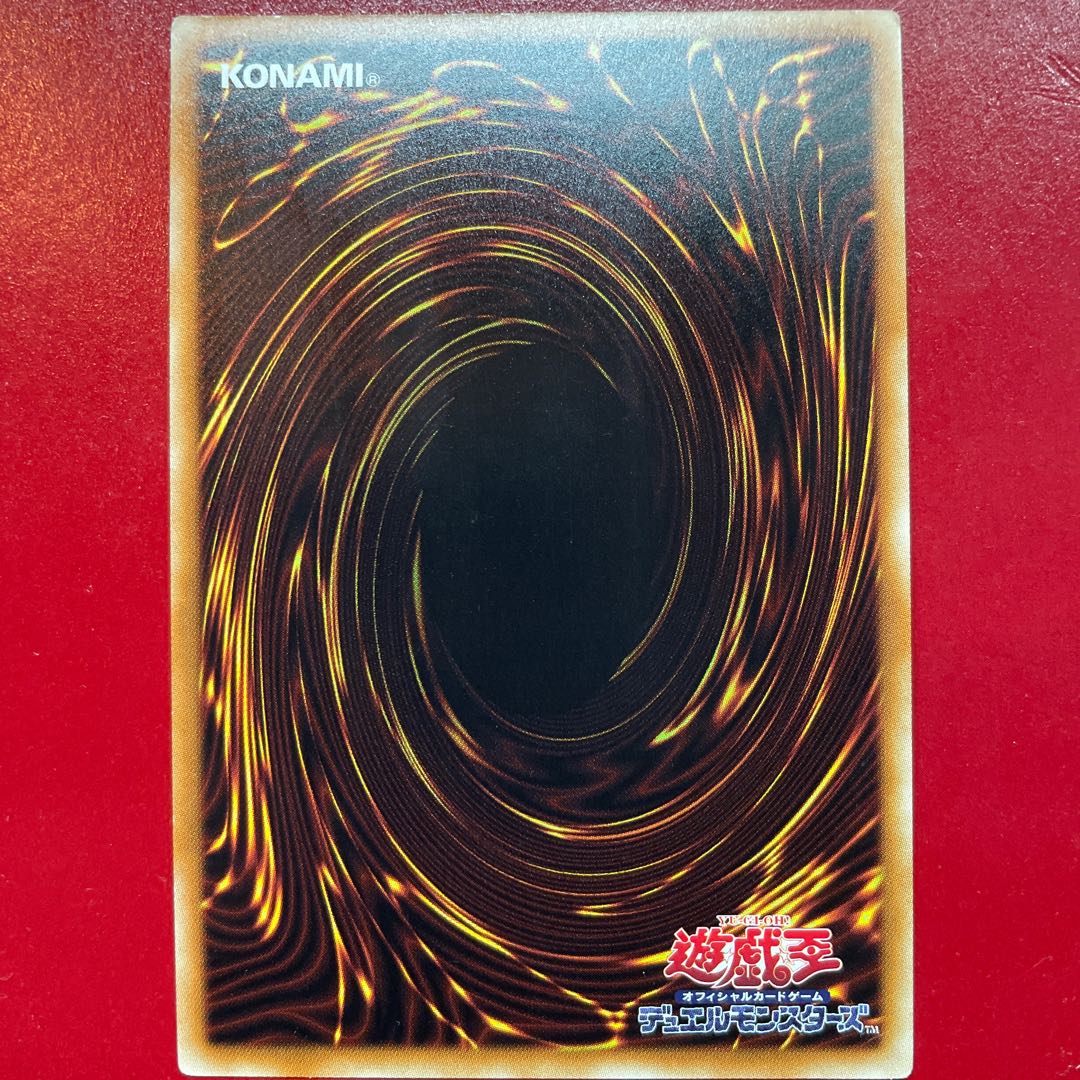 インフェルノイド・リリス シークレットレア JP032 1枚