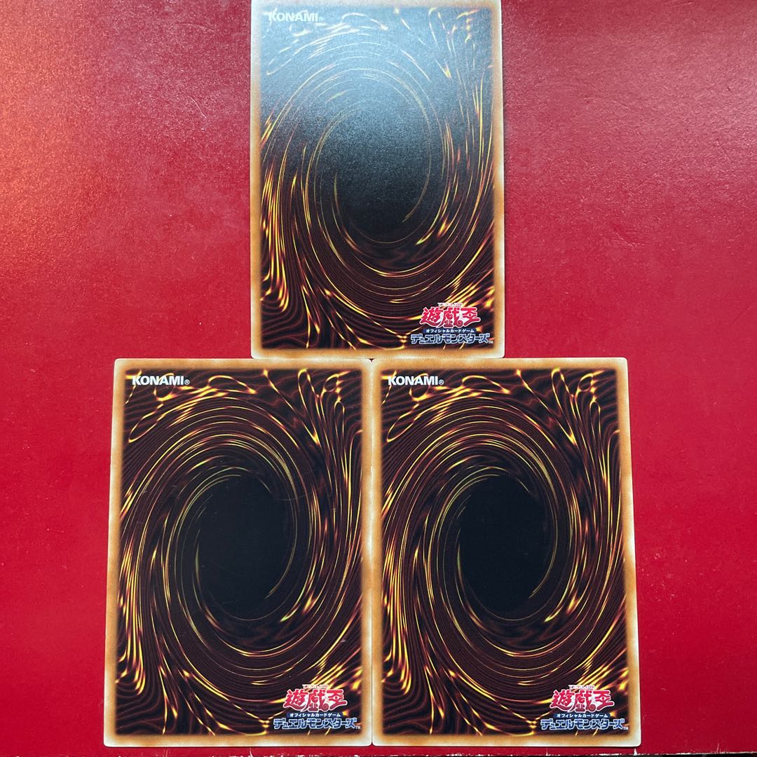 インフェルノイド・リリス スーパーレア JP032