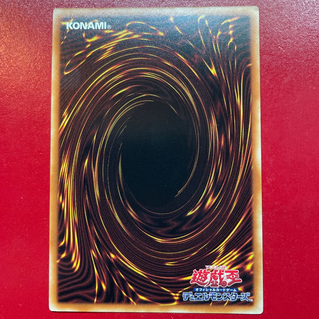 遊戯王 氷結界トークン【21TP】ノーマル