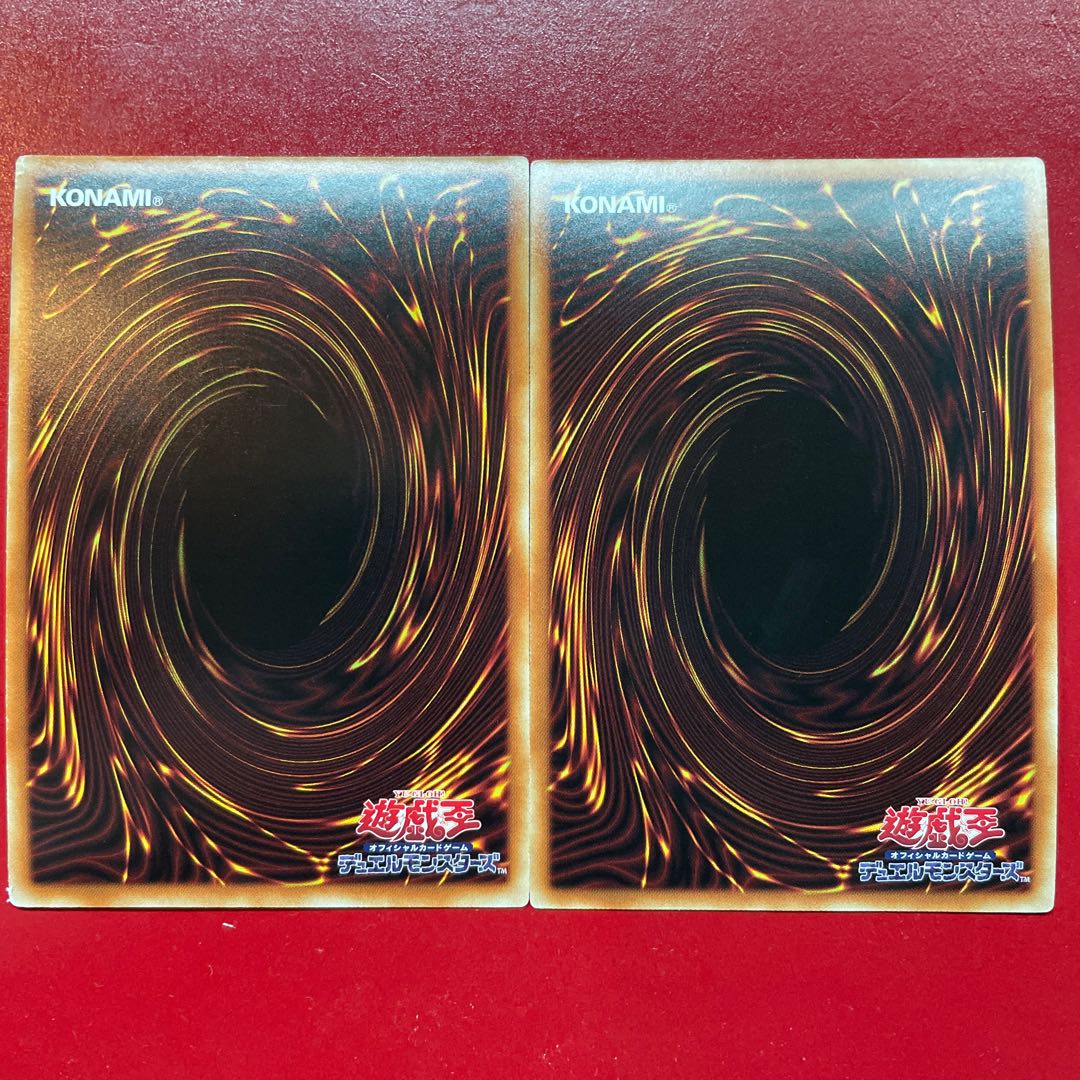 Revealer of the Ice Barrier Parallel Secret Rare JP002