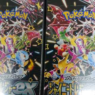 ハイクラスパック 「シャイニートレジャーex」未開封BOX  2BOX