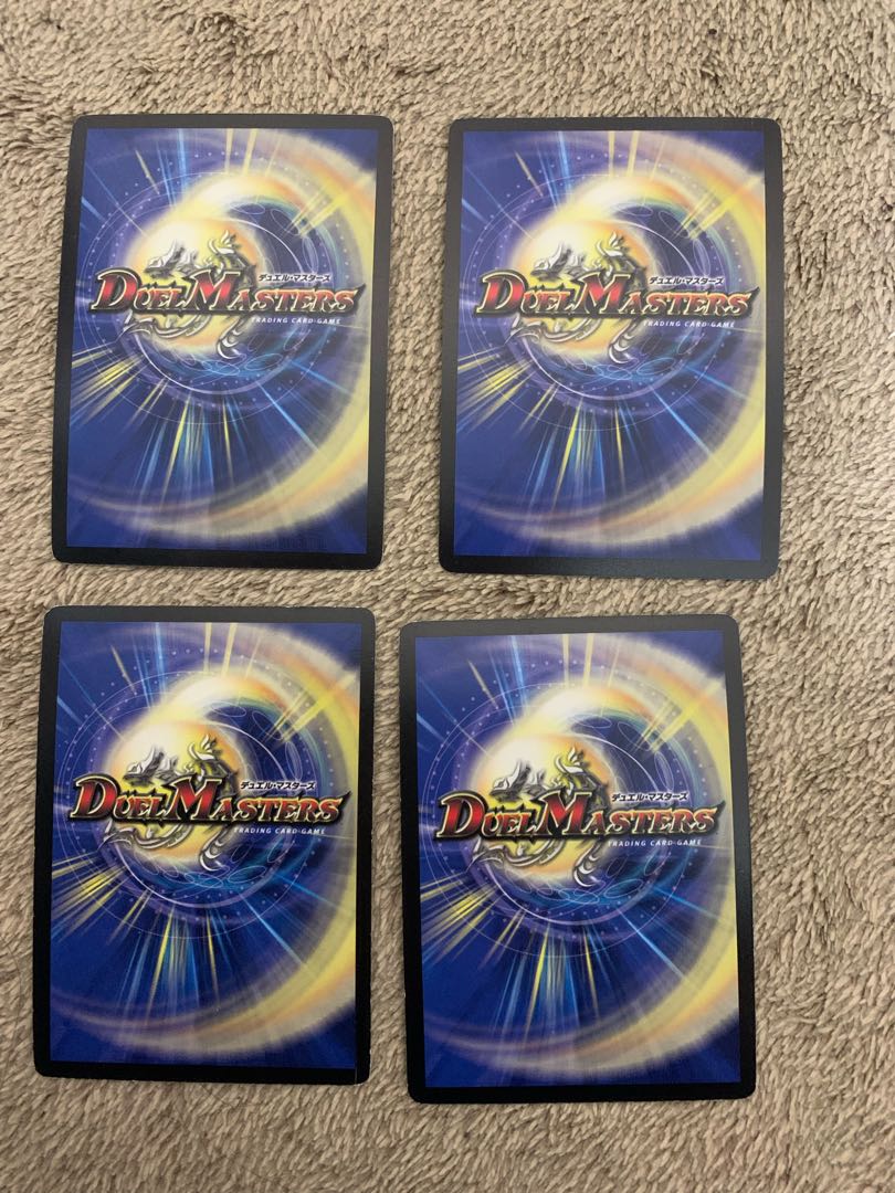 母なる大地(スーパーデッキ仕様) R-foil 25/33