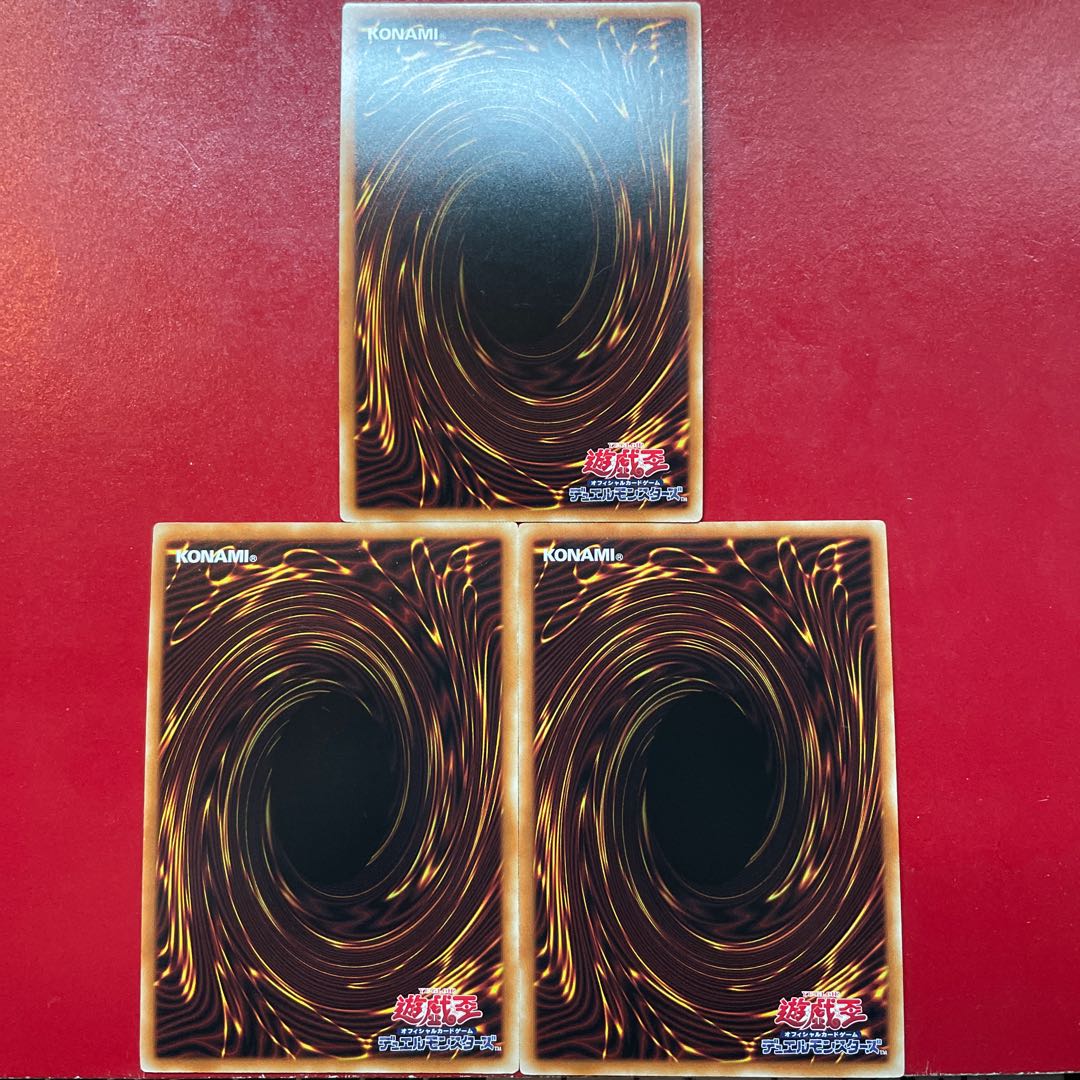 氷結界の照魔師 パラレル スーパーレア JP002