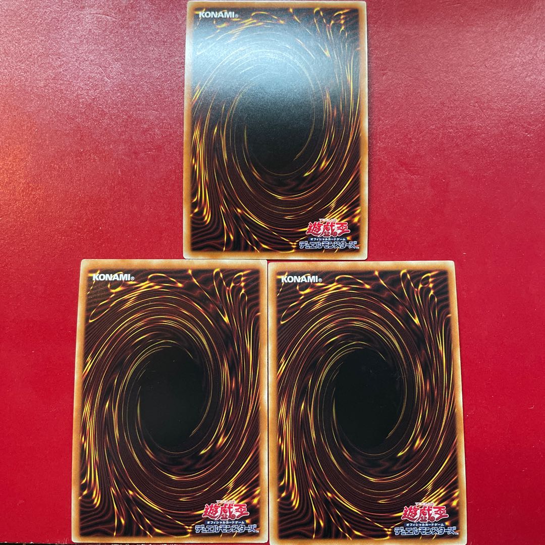 Revealer of the Ice Barrier Parallel Super Rare JP002