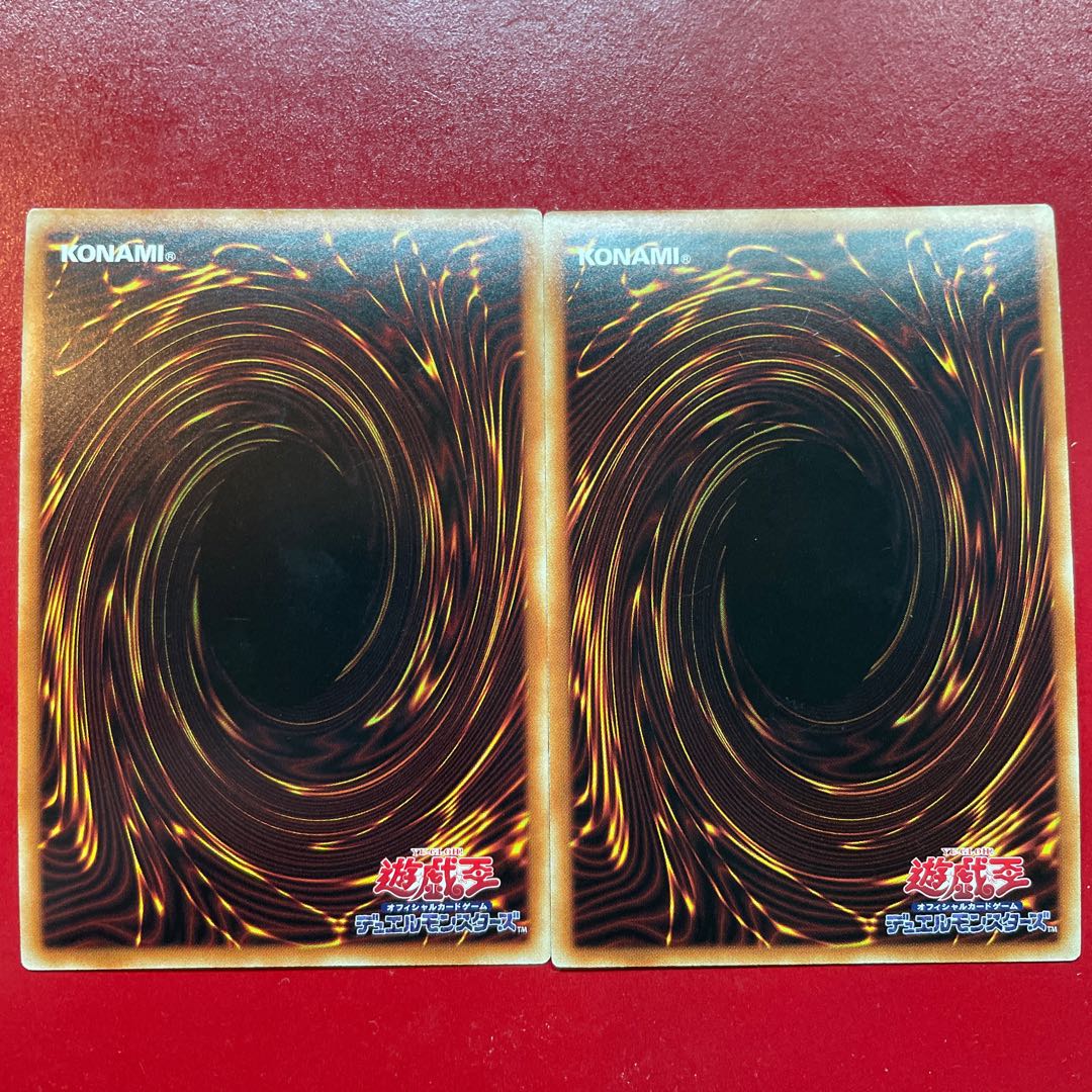 遊戯王 氷結界の照魔師 氷結界の依巫 【SD40】スーパーパラレル セット