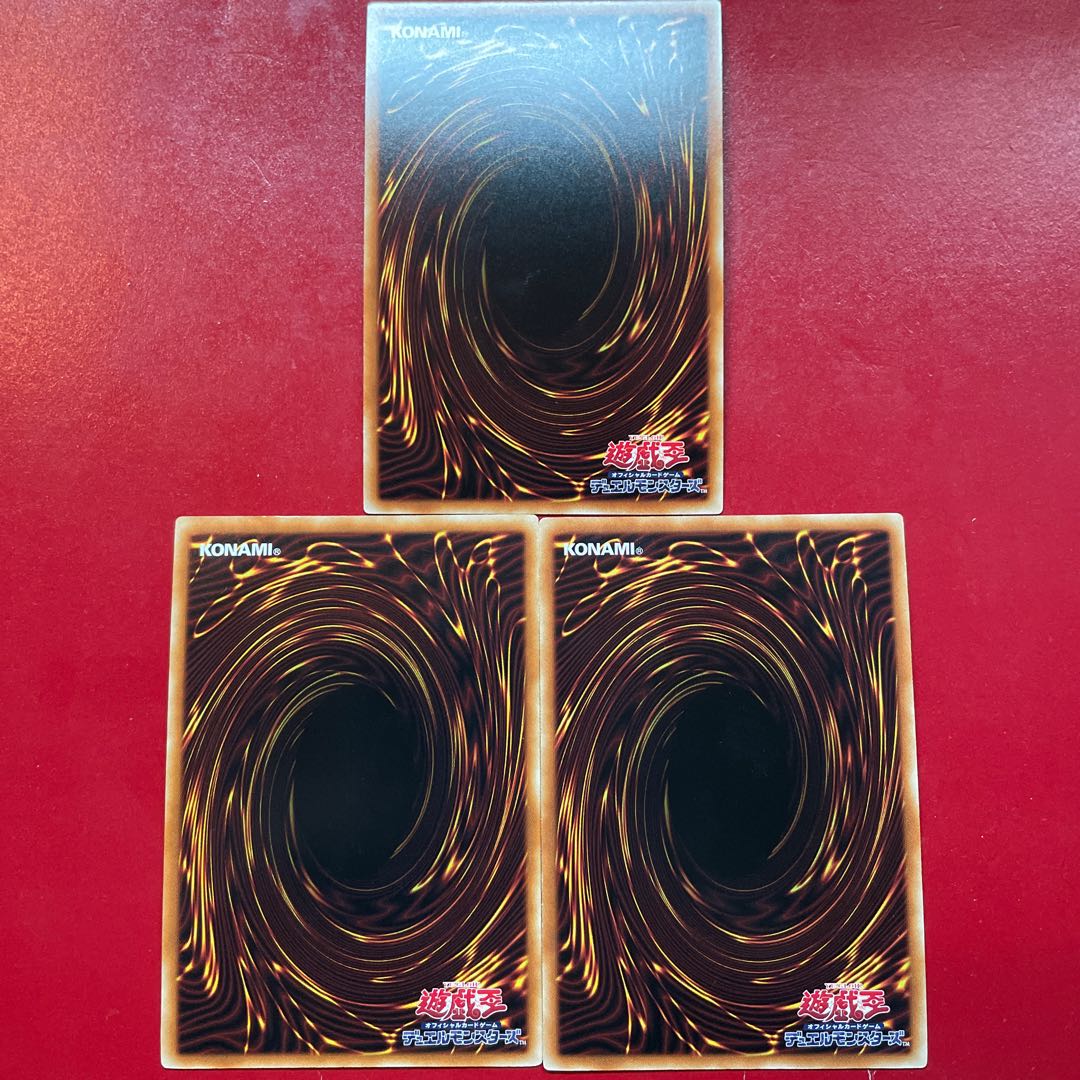 氷結界の依巫 パラレル スーパーレア JP003