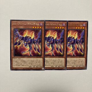 RR-ブルーム・ヴァルチャー レア PHNI-JP005 1枚