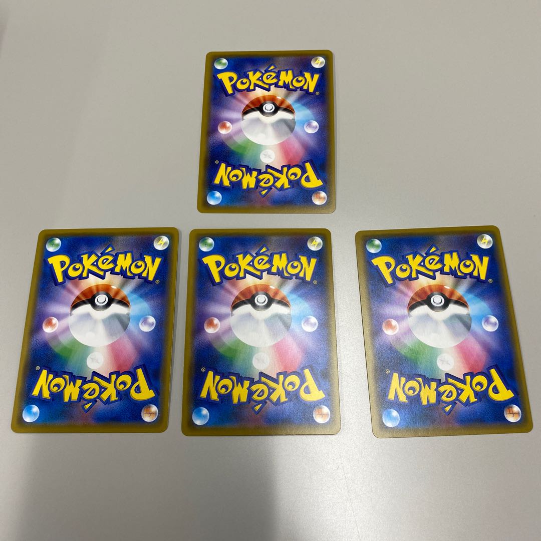 メイ 4枚セット 4枚