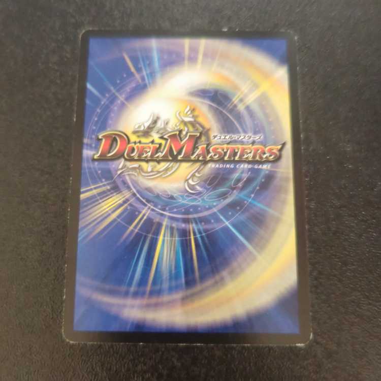 サブマリン・レイバー R 11/55