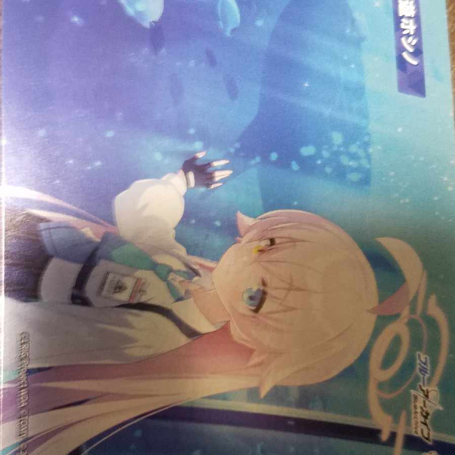 メモリアルロビー