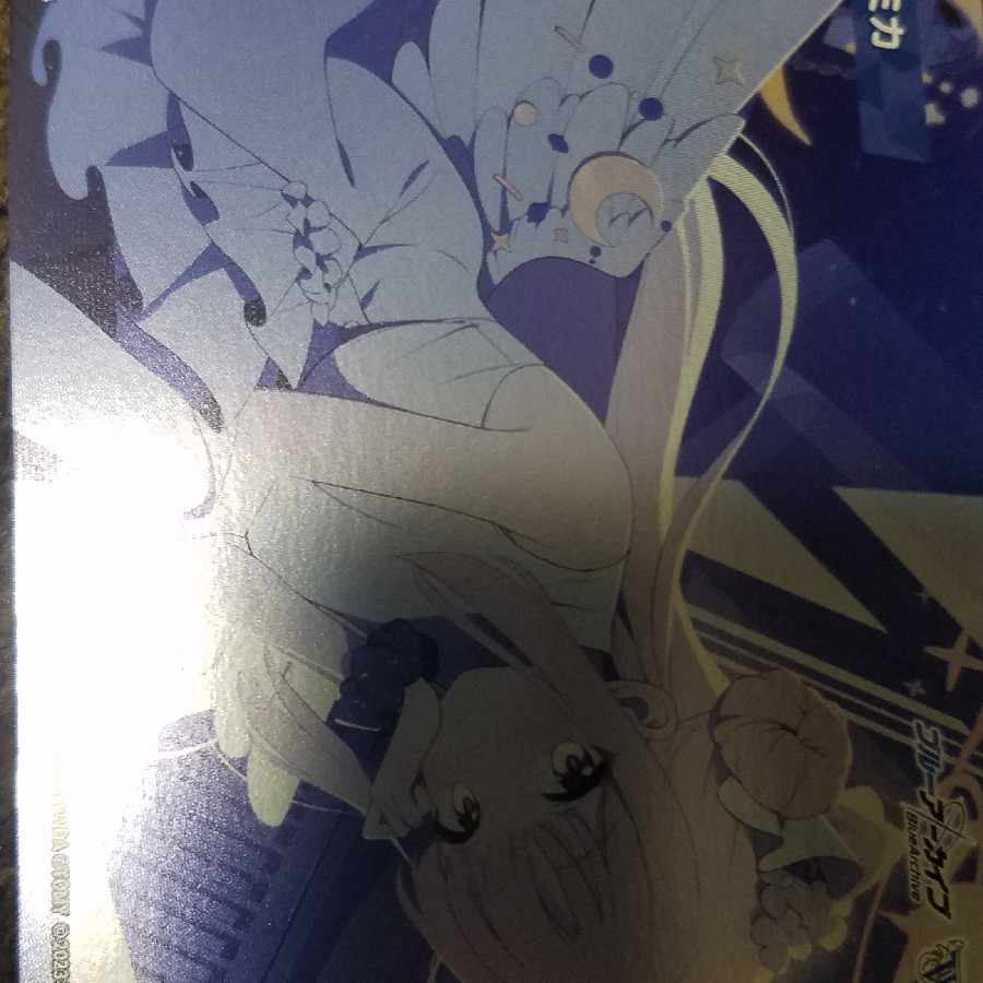 メモリアルロビー