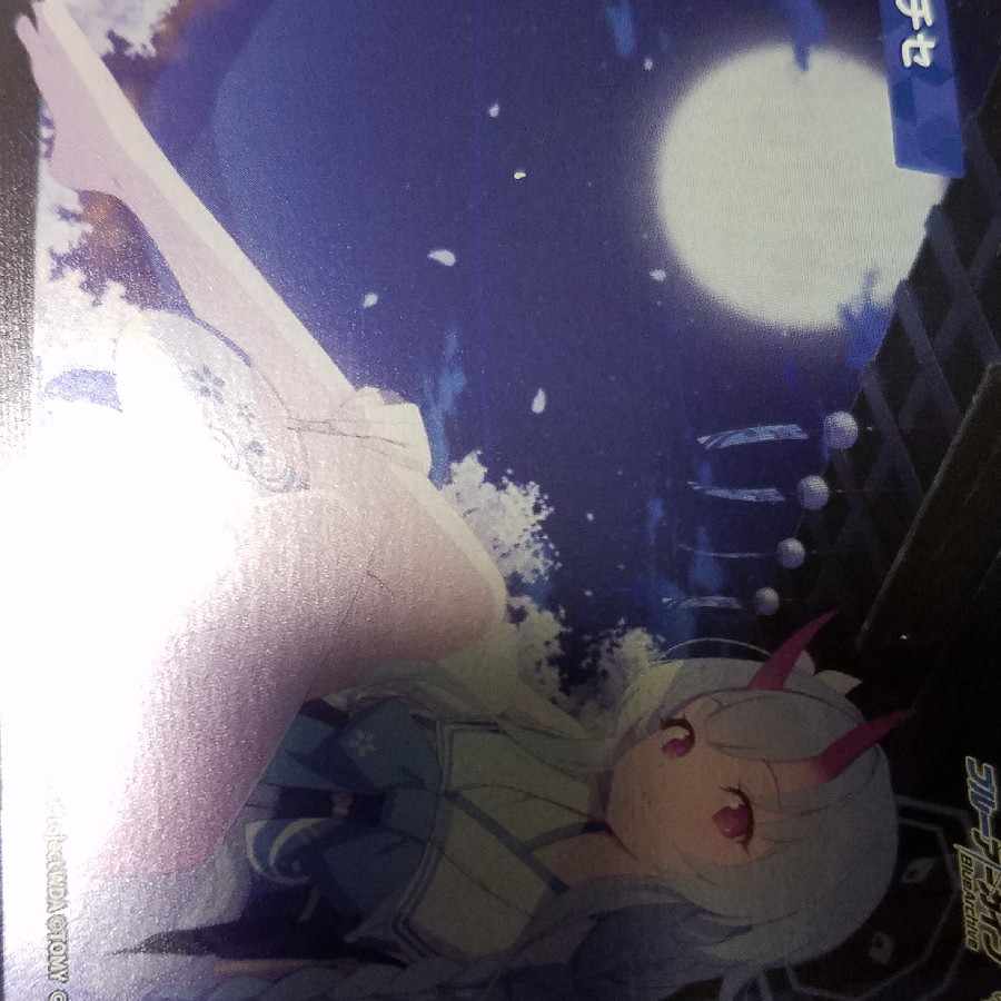 メモリアルロビー