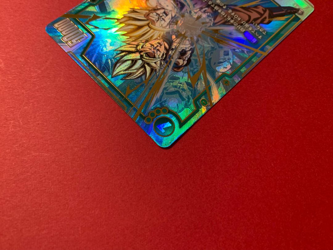 Son Gohan: Boyhood (parallel) SCR★ FB01-140