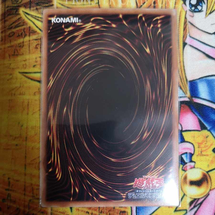 融合派兵 ノーマル JP030