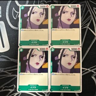 Izo 4 cards One Piece Card Mahoko