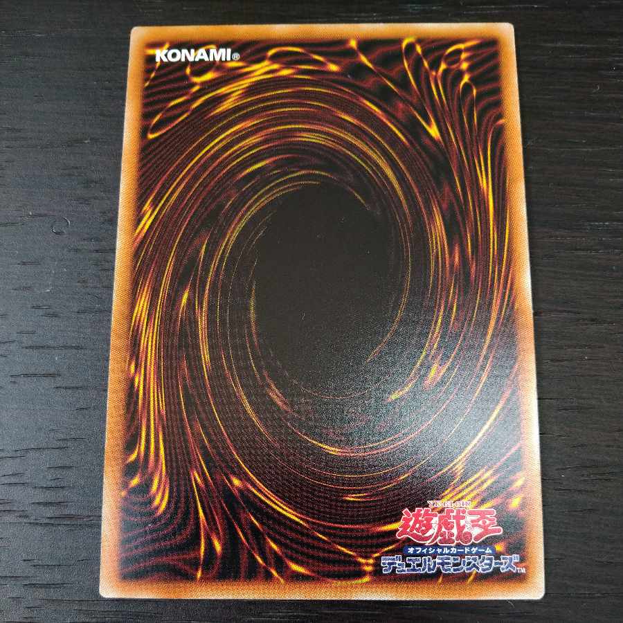 灰流うらら（イラスト違い版）