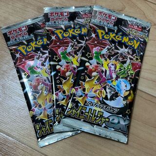 High Class Pack "Shiny Treasure ex" Unopened Pack PK-691 3パック