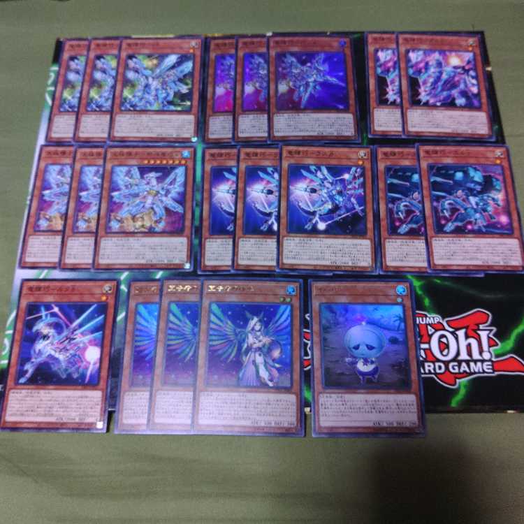 New entry Dreitron Ryu Kikou Deck Parts A line Cyber Dragon Nova Diviner of the Herald Amorphactor Pain, the Imagination Dracoverlord Machine Family Yu-Gi-Oh!