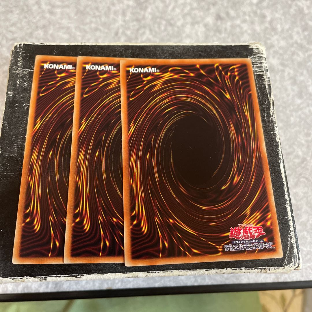 Living Fossil 1 normal, 2 rares