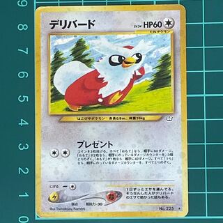 【旧裏】デリバード Lv34 1枚