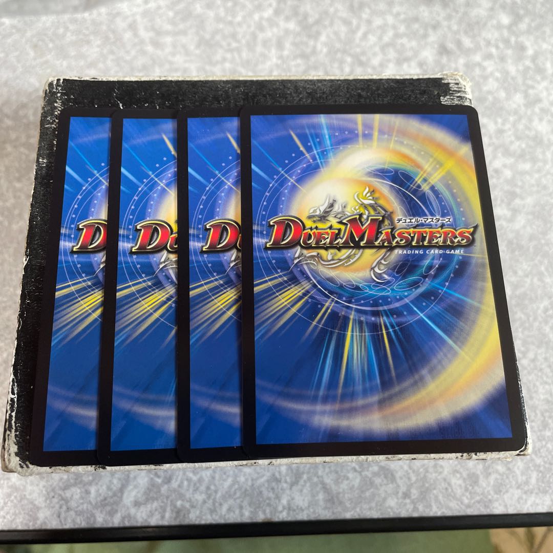 Armageddon Clock The Clock R4 sheets